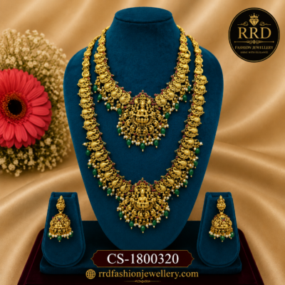 Premium Lakshmi Peacock Bridal Combo Haram Necklace Set with Green Bead Drops & Jhumka Earrings – CS-1800320