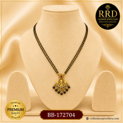 Premium Antique Lakshmi Black Beads Mangalsutra Pendant Chain – BB-172704