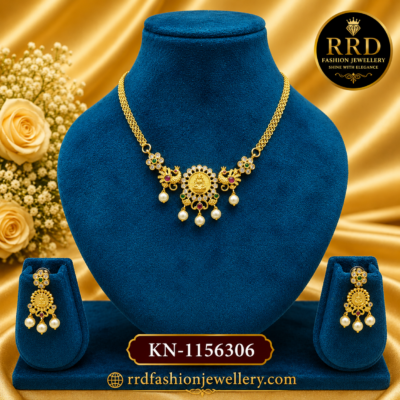 Lakshmi Peacock CZ Pearl Drop Short Necklace Set with Matching Earrings – KN-1156306