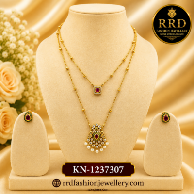 Dual Layer Ruby Stone Pendant Necklace Set with Pearl Drops & Stud Earrings – KN-1237307