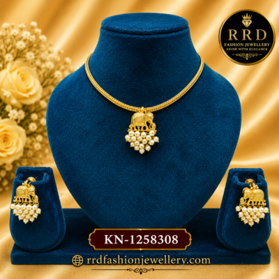 Elephant Motif Pearl Drop Pendant Necklace Set with Matching Earrings – KN-1258308