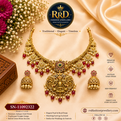 Antique Lakshmi Temple Necklace Set with Ruby Beads & Jhumka Earrings | SN-11092322