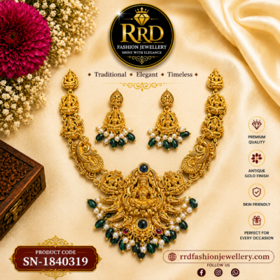 Antique Lakshmi Peacock Temple Necklace Set with Green Beads & Jhumka Earrings – SN-1840319