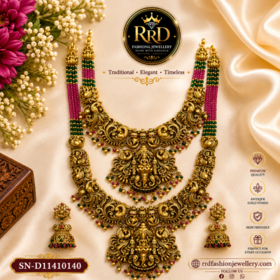 Grand Antique Lakshmi Haram Necklace Set with Multi-Bead Mala & Jhumka Earrings – SN-D11410140