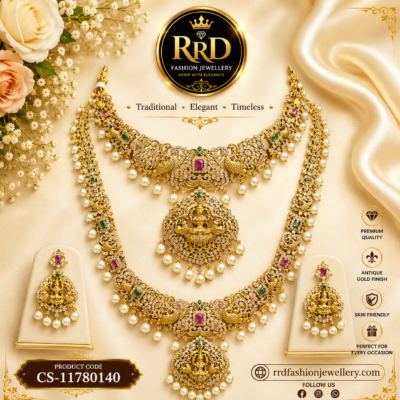 Grand Lakshmi Pearl Bridal Haram Set - Antique Gold Finish | CS- 11780140